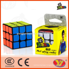 Yang Cong design Cong's design hot sale Meiying 3 layers professional magic 3d cube